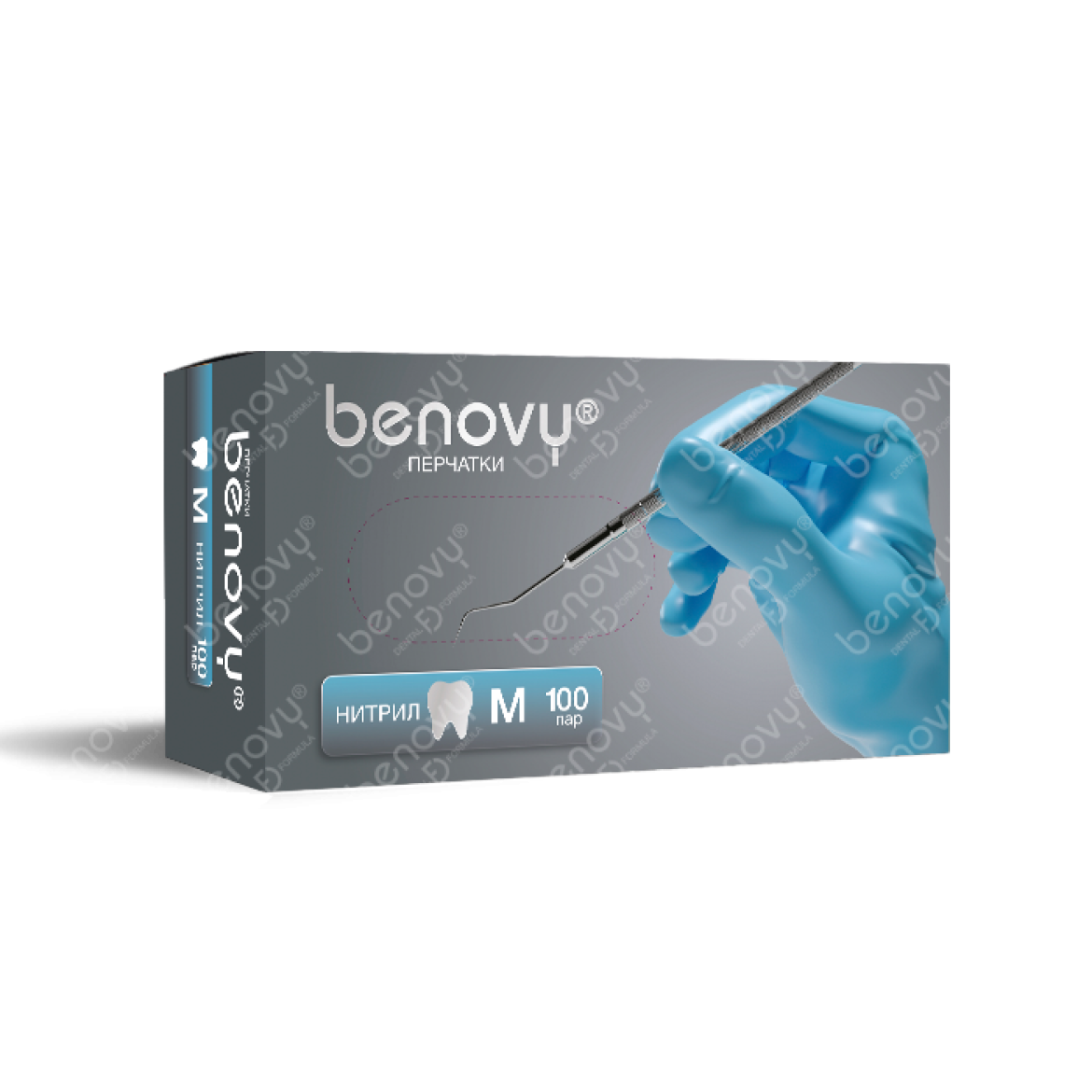 Перчатки нитриловые Benovy Dental Formula - текстурированные на пальцах, XS, S, M, 4гр., 100 пар, цвет: голубой