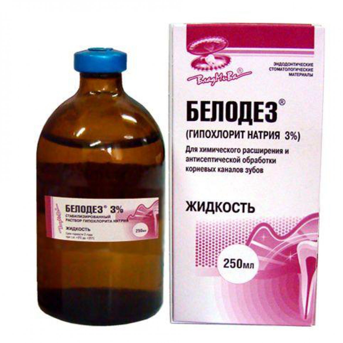Белодез 3% (250мл)/гипохлорит Na