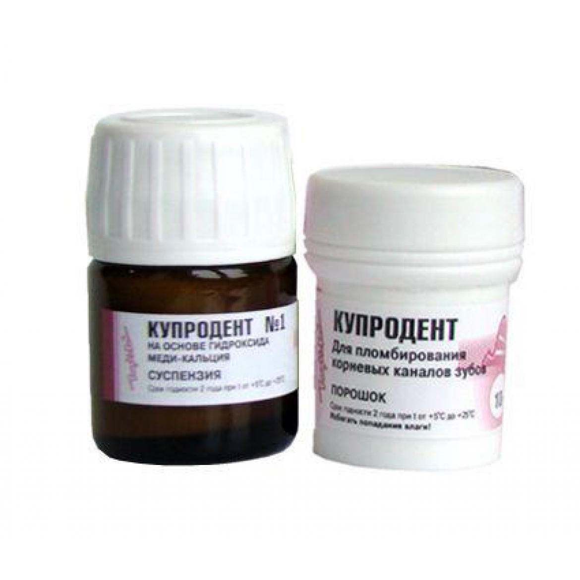 Купродент жидкость суспензия№1 гидроксид меди-кальция (20г)