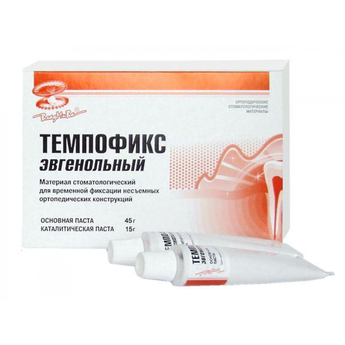 Темпофикс (эвгенольный)/пастабазовая 45г+ паста каталитическая 15г