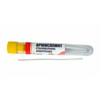 Армосплинт стекловолокно: лента (125*2*0,25) мм/ 2 шт.