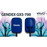 Gendex GXS-700 (размер 1)